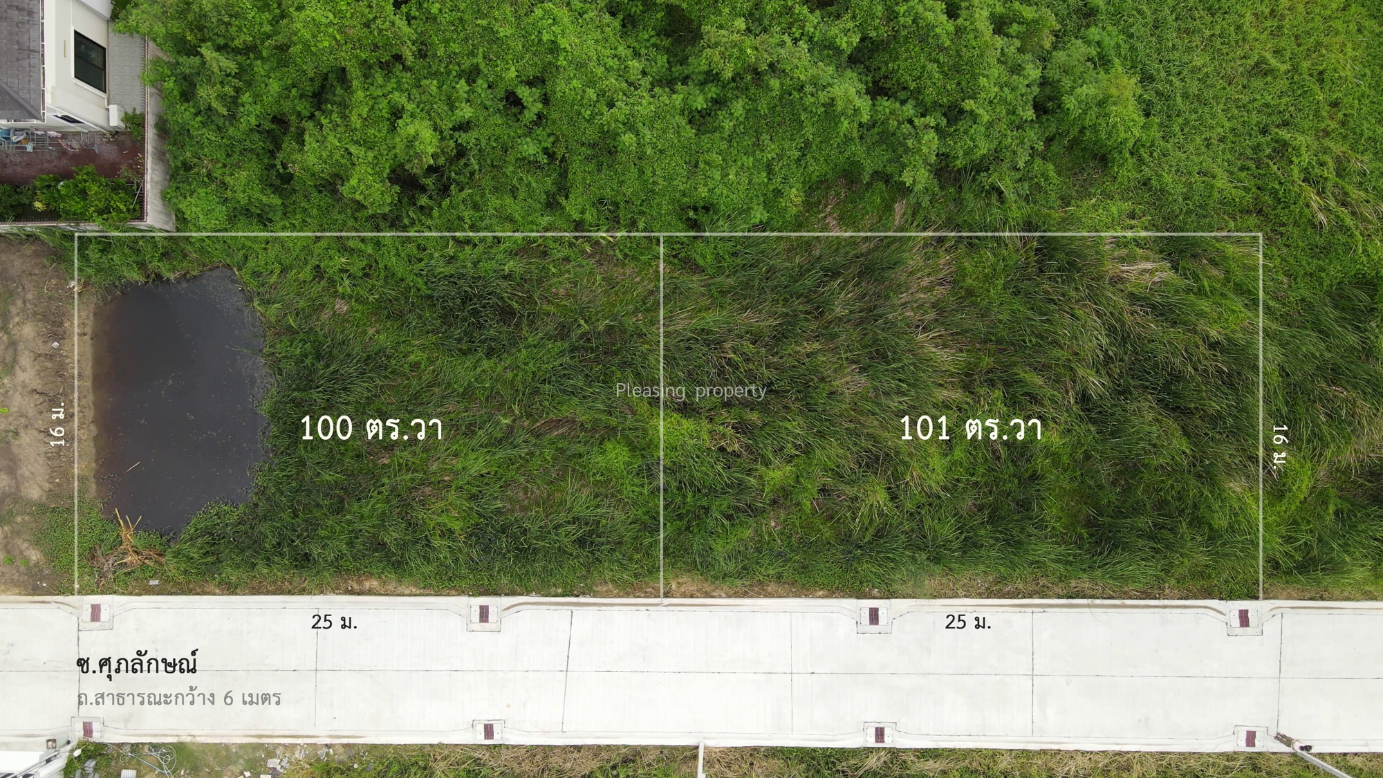 H0000099-6